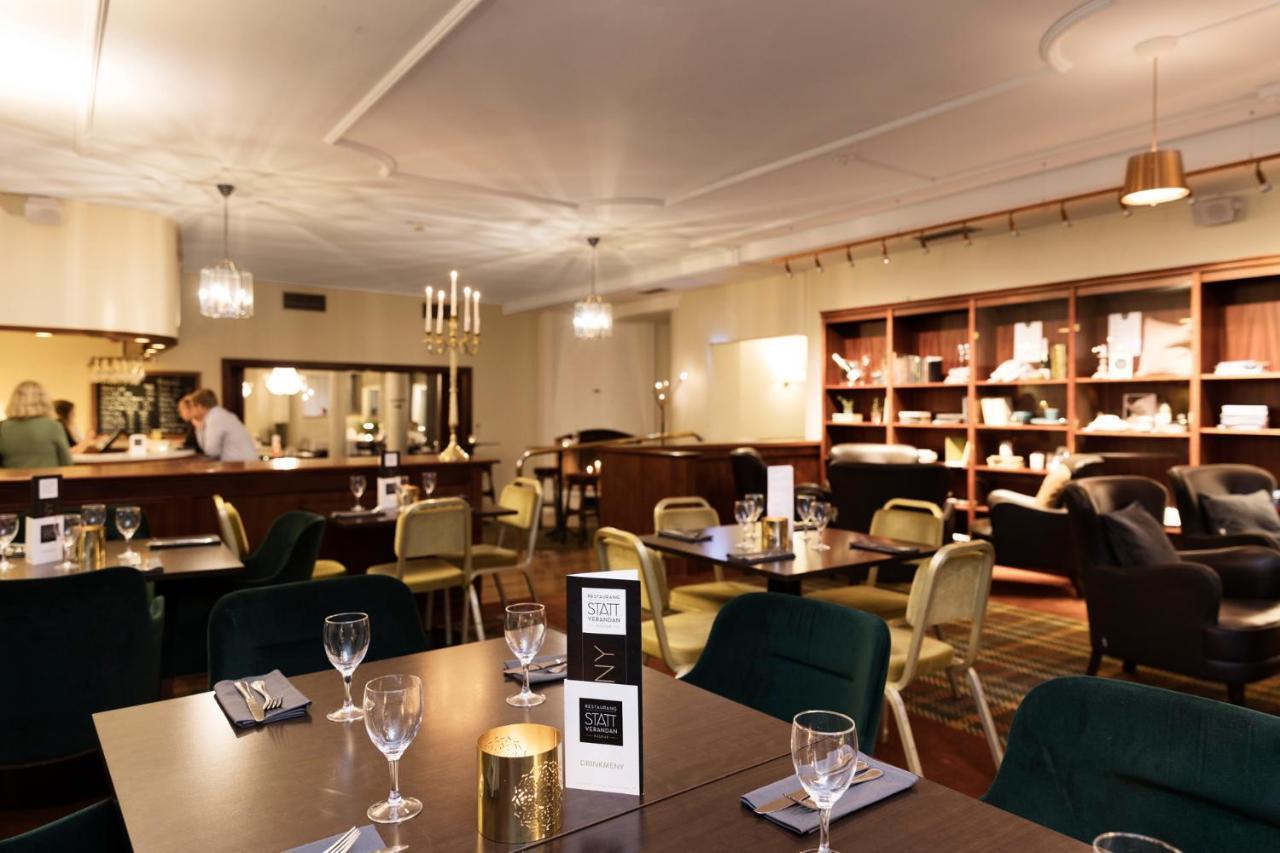 Profilhotels Calmar Stadshotell Κάλμαρ Εξωτερικό φωτογραφία